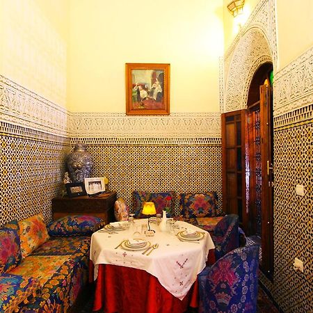 Riad Ibn Khaldoun Fès Dış mekan fotoğraf