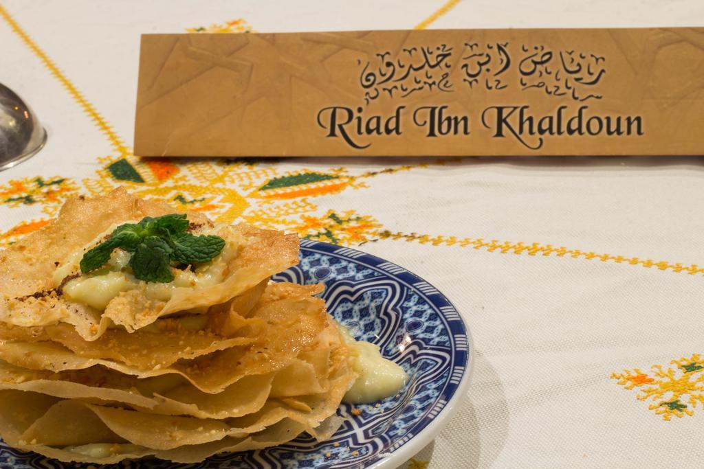 Riad Ibn Khaldoun Fès Dış mekan fotoğraf